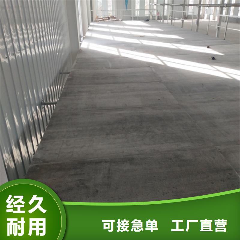 【钢结构复式楼板轻质隔墙板颜色尺寸款式定制】
