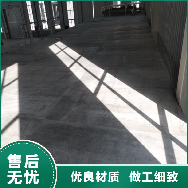 钢结构复式楼板纤维水泥板按需定做