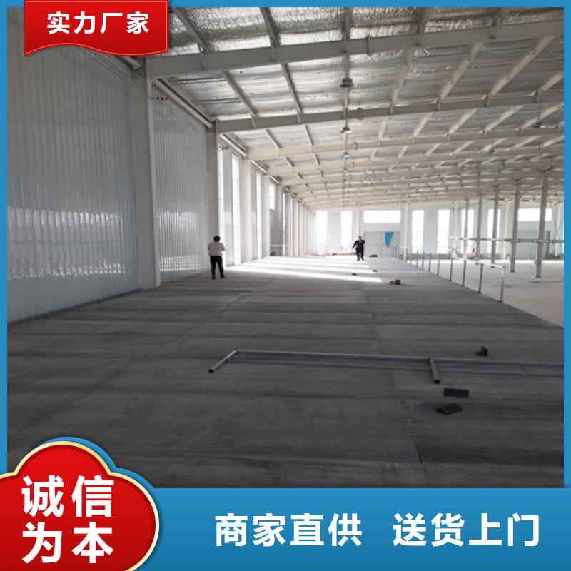 钢结构复式楼板防火板专业品质