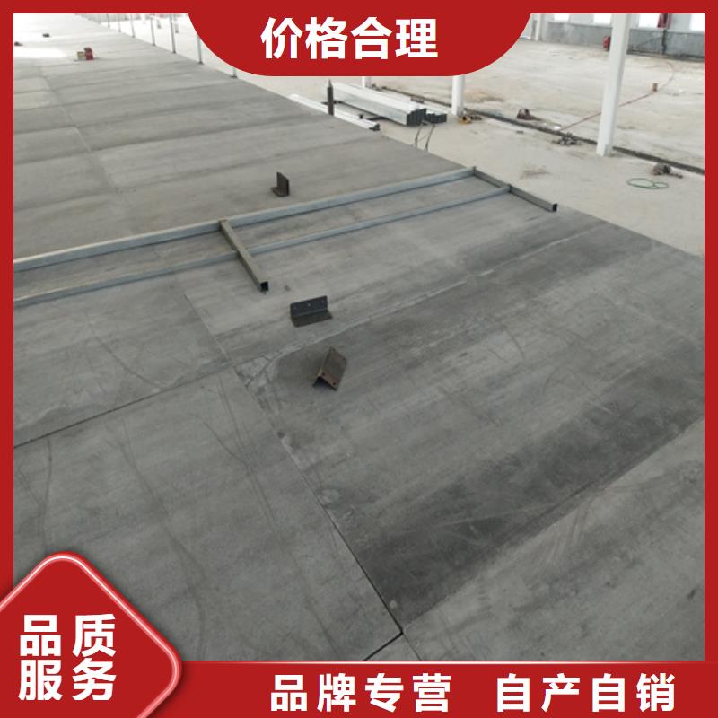 钢结构复式楼板防火板源头厂源头货