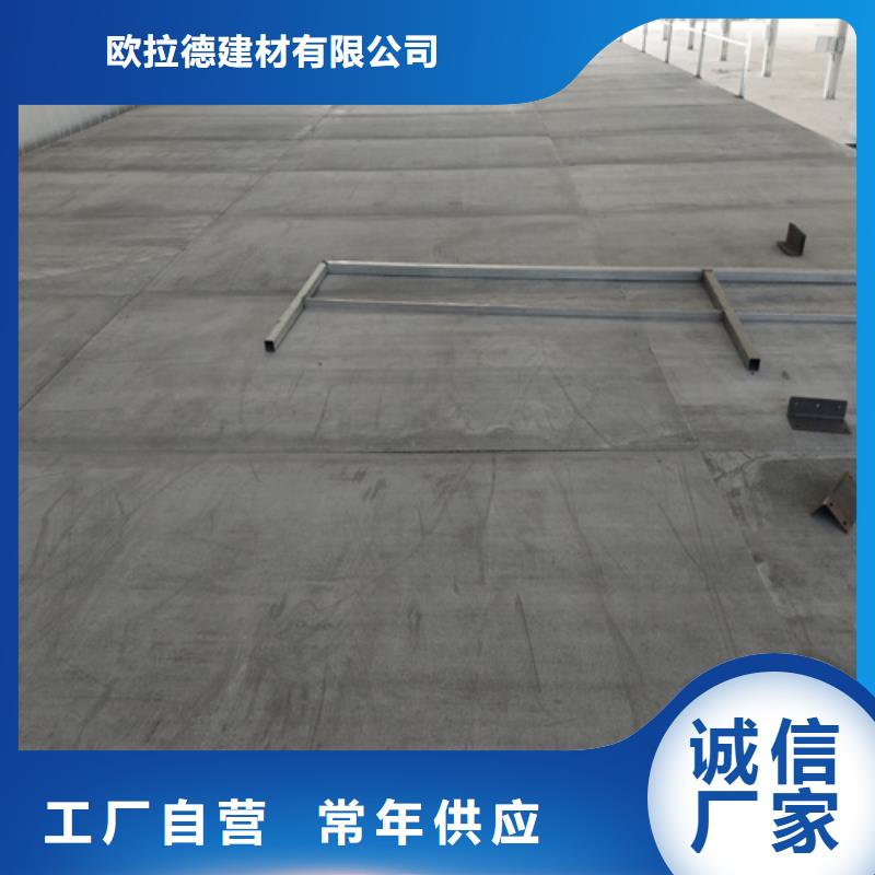 钢结构复式楼板轻质隔墙板多年厂家可靠