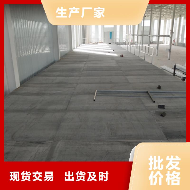 钢结构复式楼板纤维水泥板匠心工艺