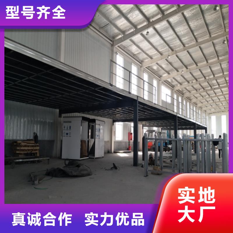 钢结构复式楼板防火板专业品质