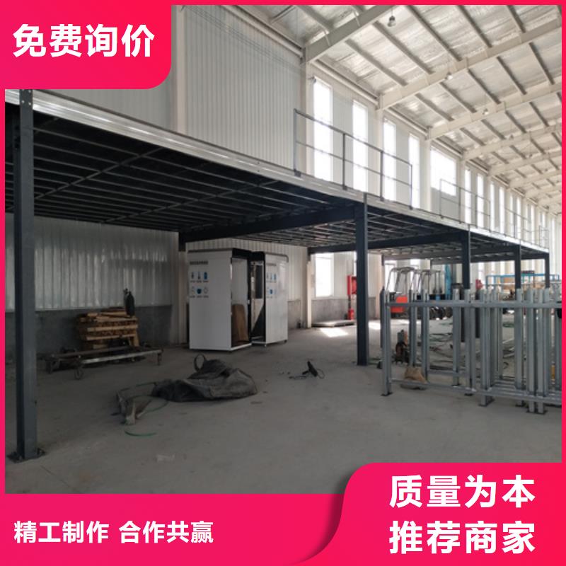 钢结构复式楼板防火板物美价优