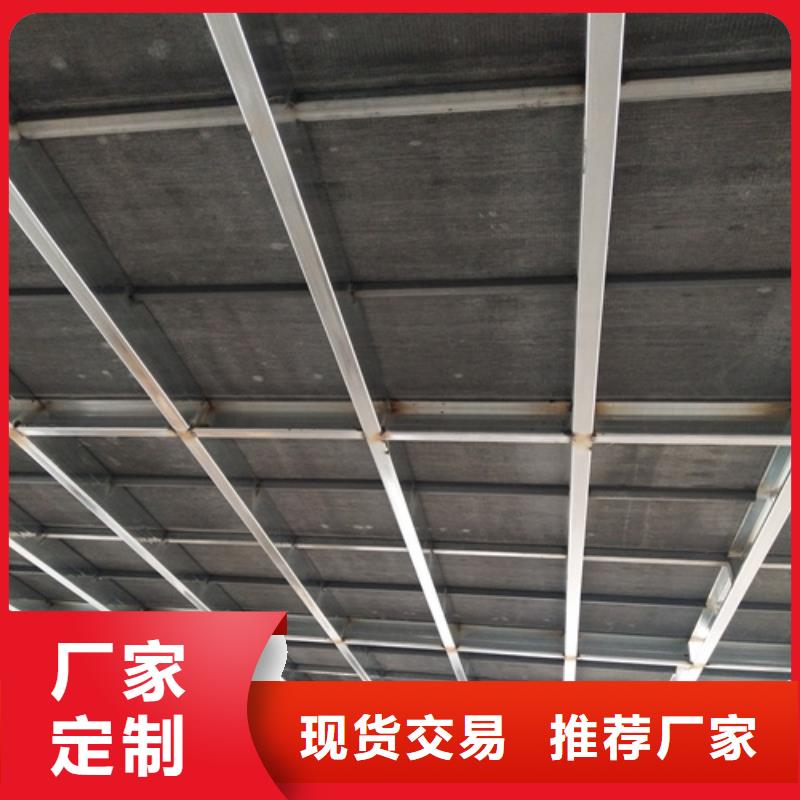 钢结构复式楼板水泥纤维板精益求精