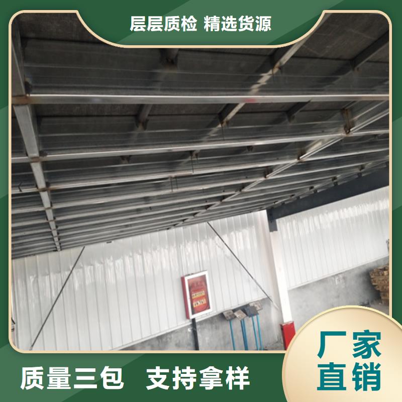 30mm水泥压力板发货及时