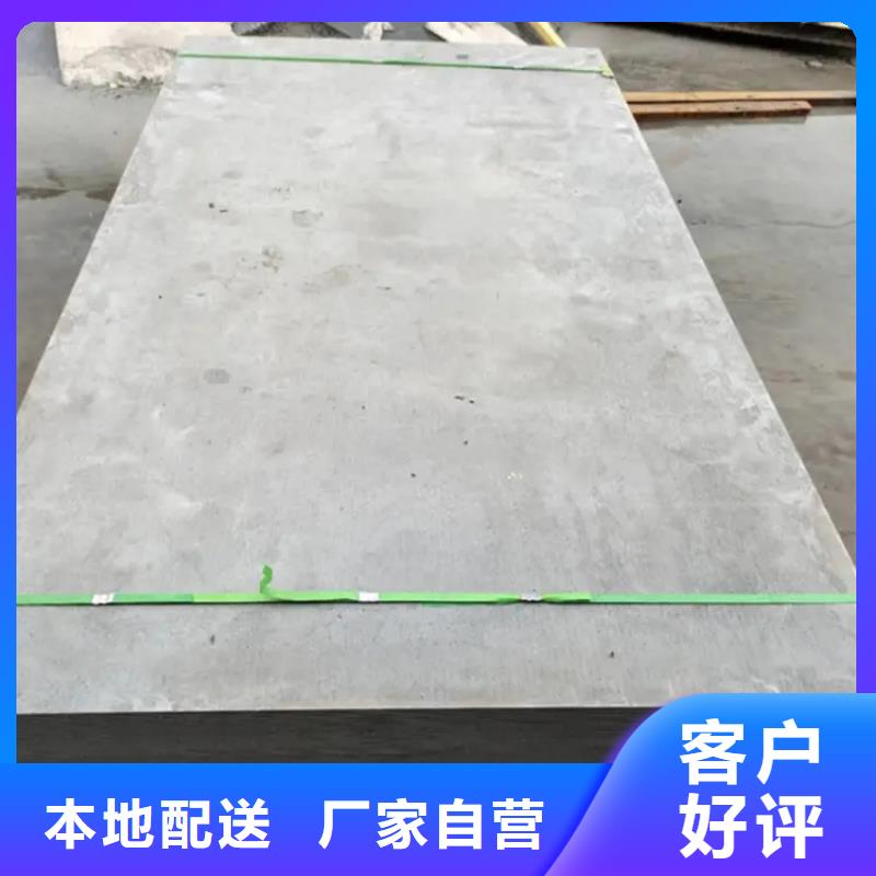 30mm水泥压力板发货及时