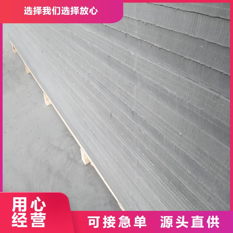 30mm水泥压力板发货及时