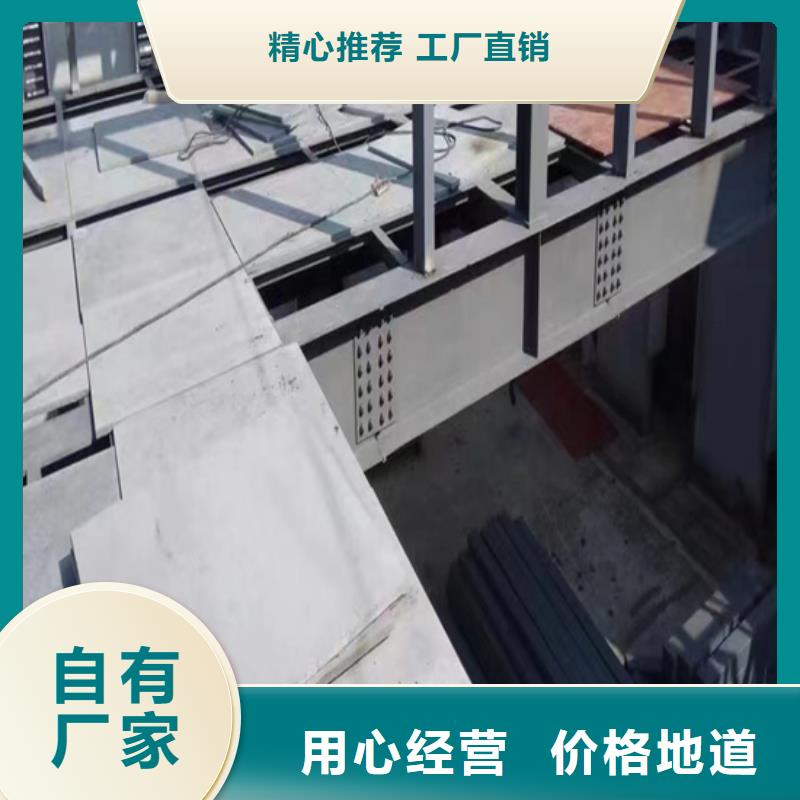 水泥压力板_loft复式阁楼板用途广泛