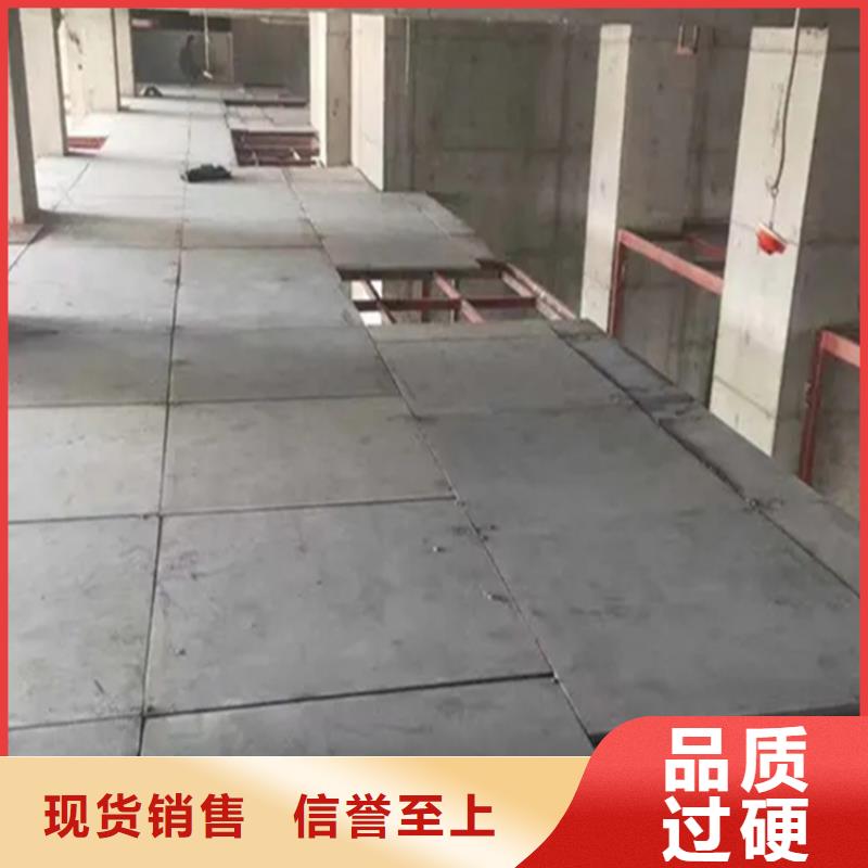 水泥压力板隔墙板自主研发