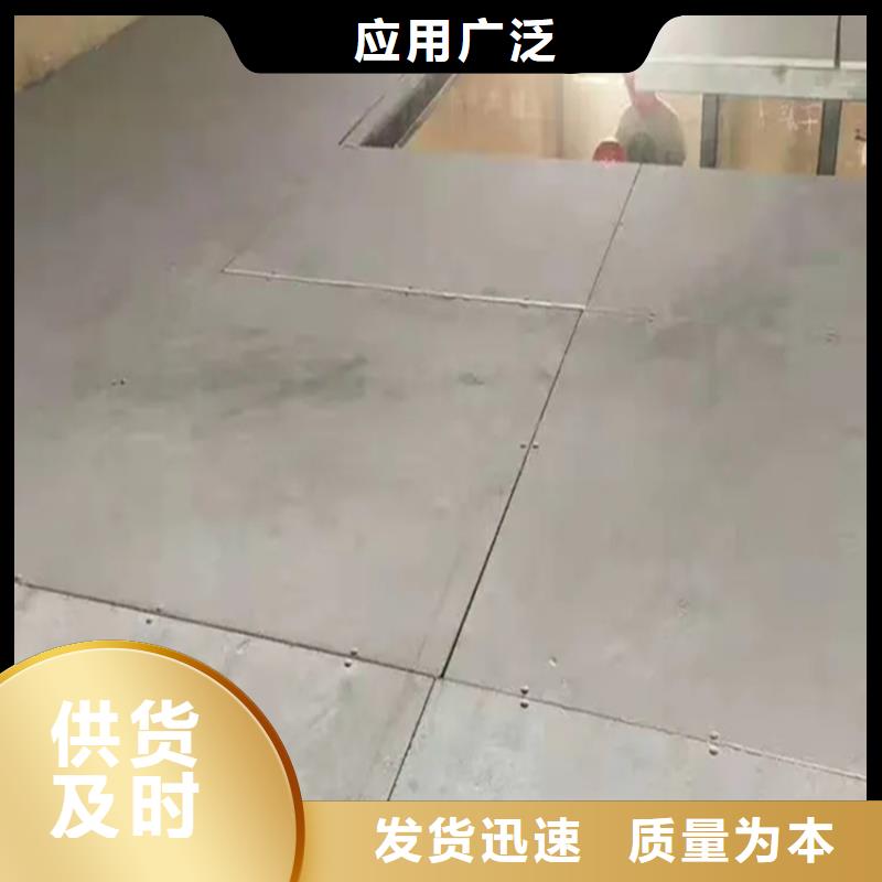 水泥压力板钢结构挑高夹层楼板品质有保障