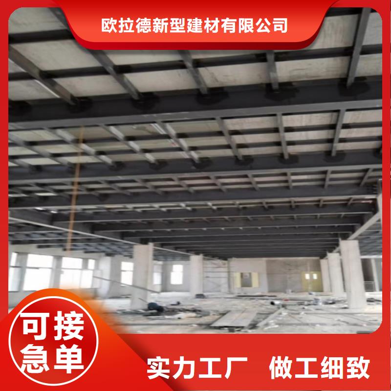 【水泥压力板-水泥纤维板工程施工案例】