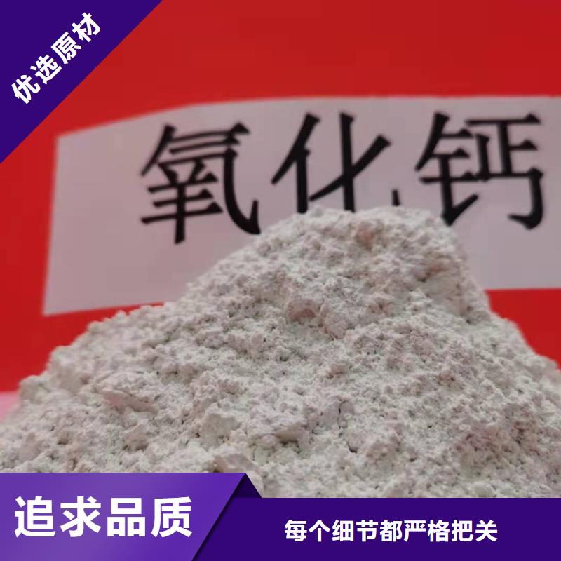 柱状脱硫剂质量有保障的厂家