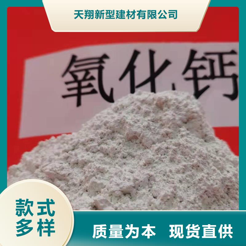 规格齐全的氧化铁脱硫剂厂家