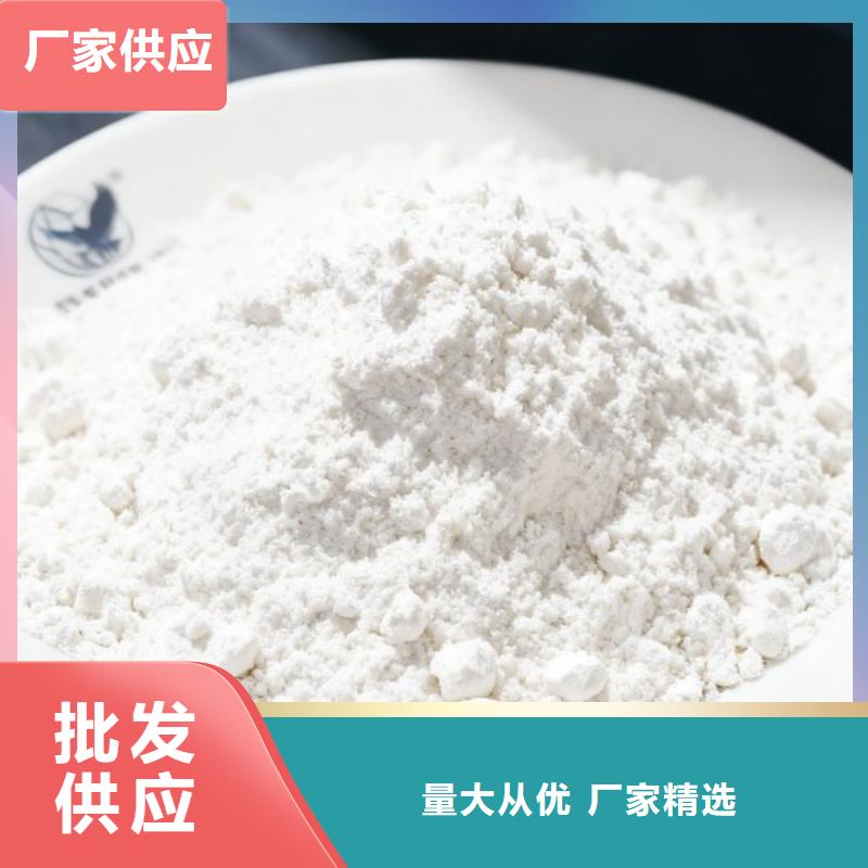 诚信的工业窑炉超低排放生产厂家