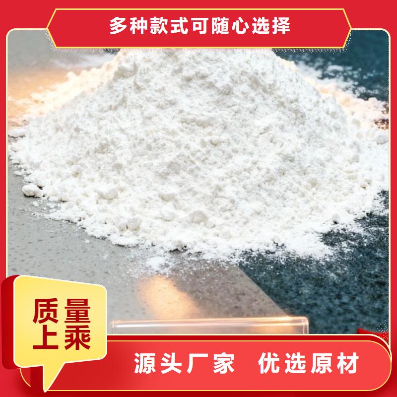 销售工业窑炉超低排放_生产厂家