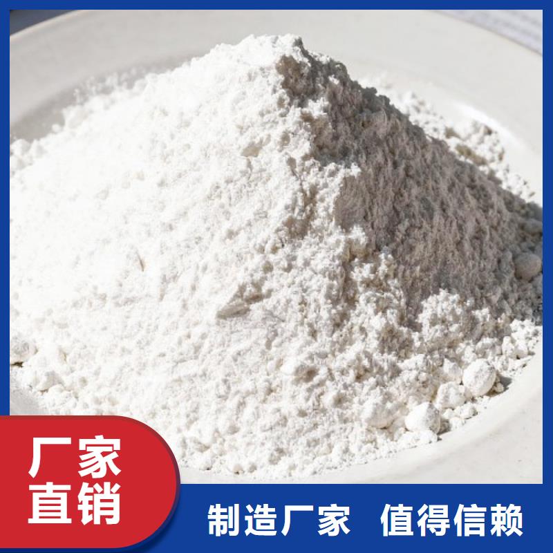 钙剂颗粒脱硫剂生产基地