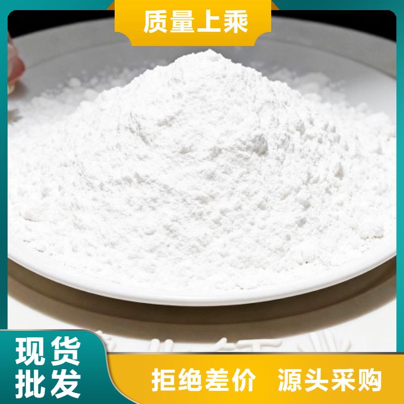 二氧化碳吸附剂销售报价