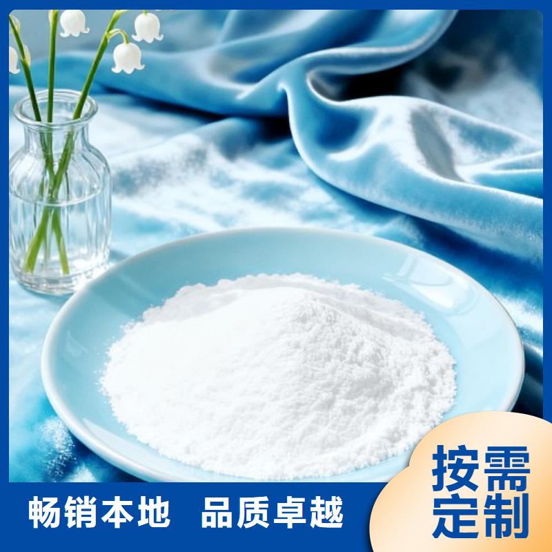 钙剂颗粒脱硫剂生产基地