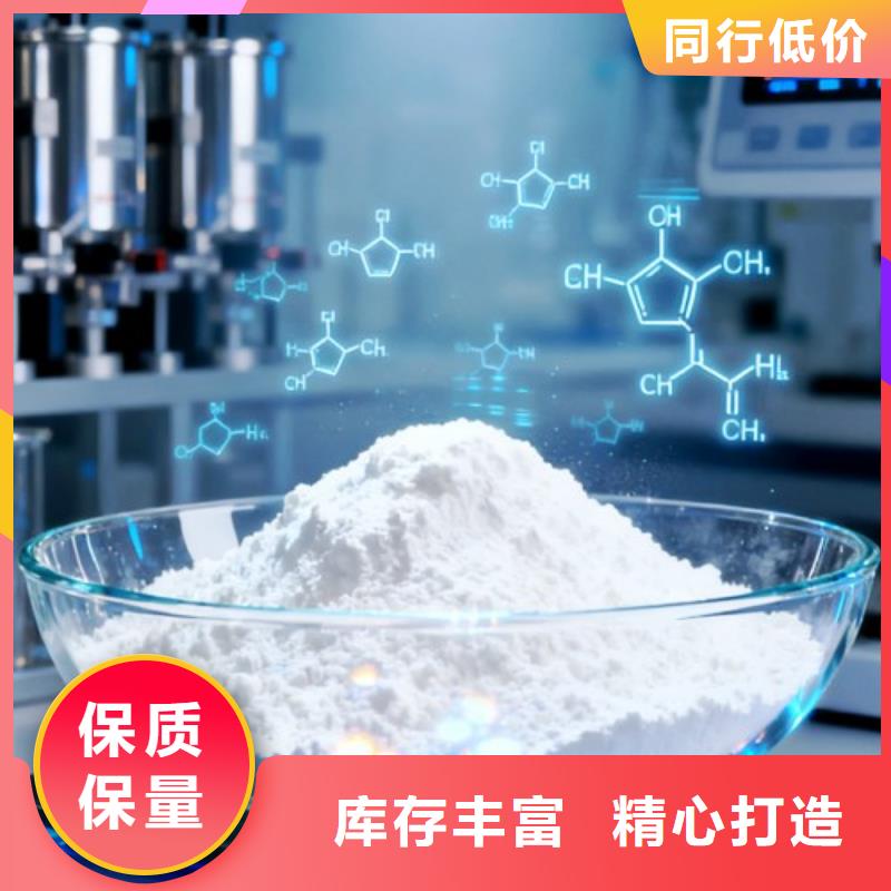 山西白灰量大优惠