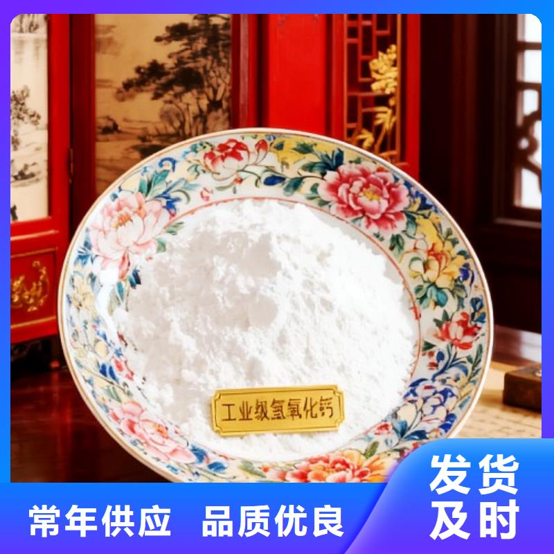 钢厂超低排放-踏踏实实做产品