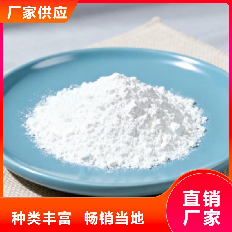 工业窑炉超低排放服务商