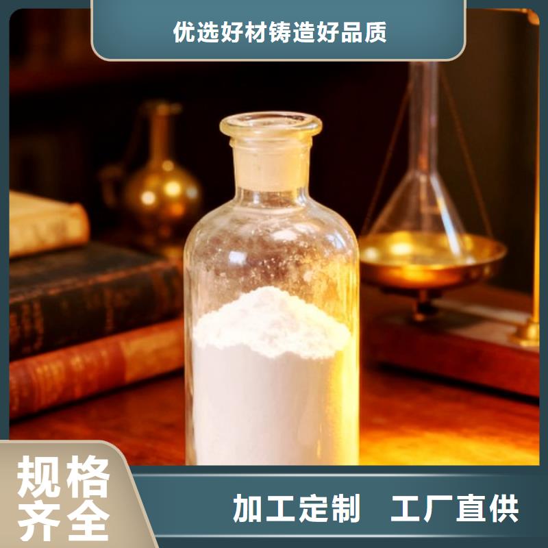 氧化钙颗粒-实力大厂