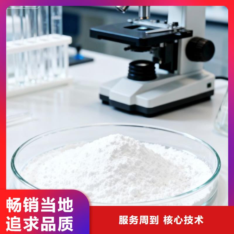 钢厂超低排放-踏踏实实做产品