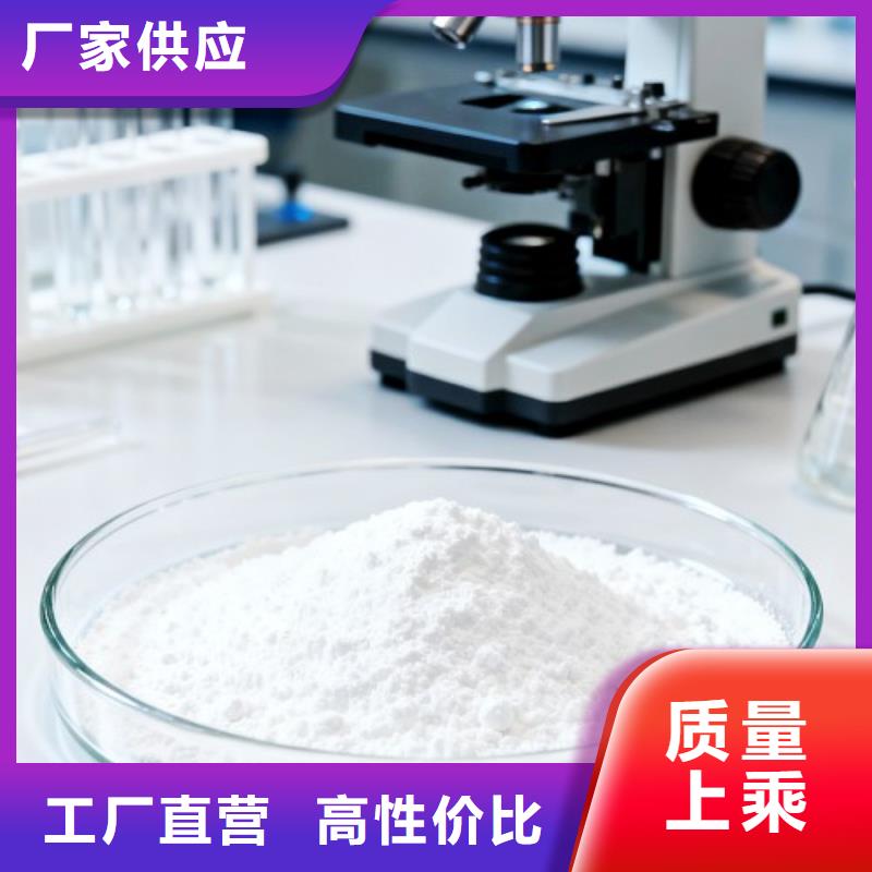 废气吸附剂-废气吸附剂重信誉厂家