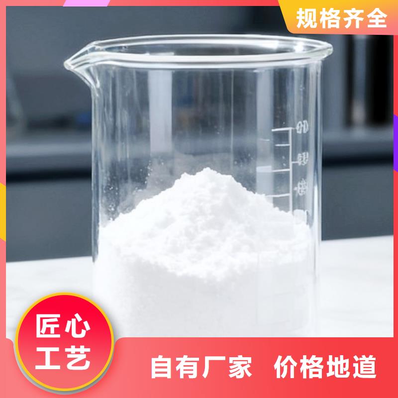 纳米级脱硫剂经销商