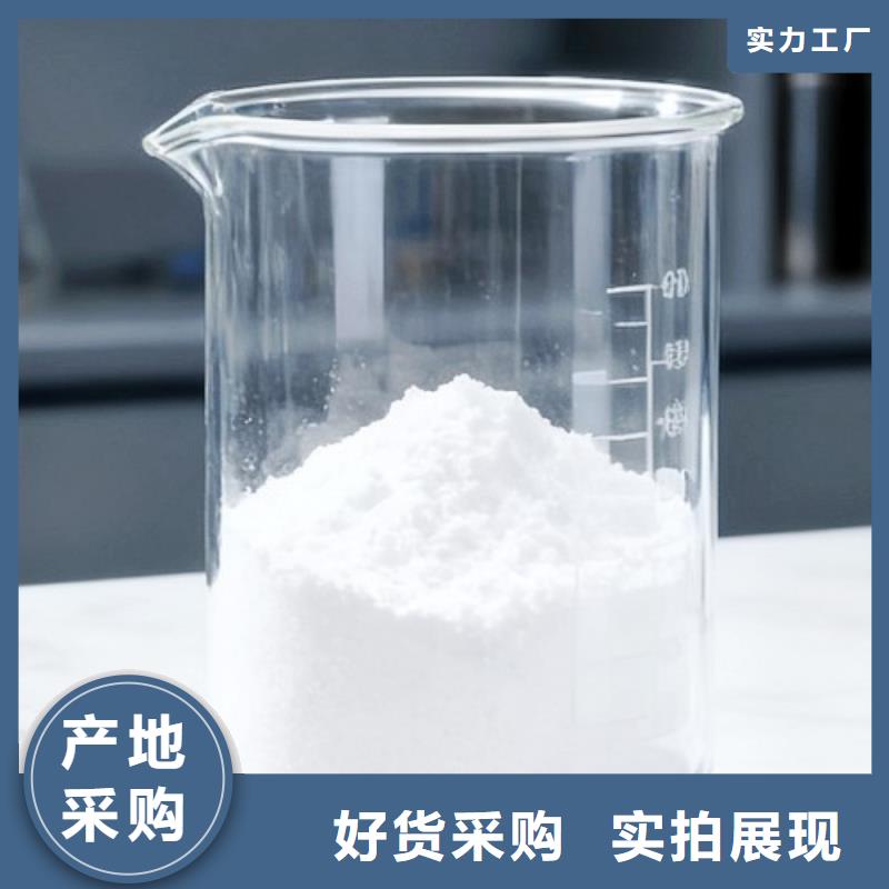 采购修路石灰必看-值得信赖