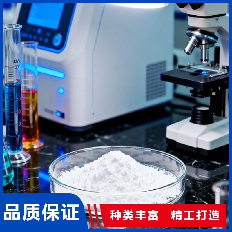 氧化钙脱硫剂 价格行情走势