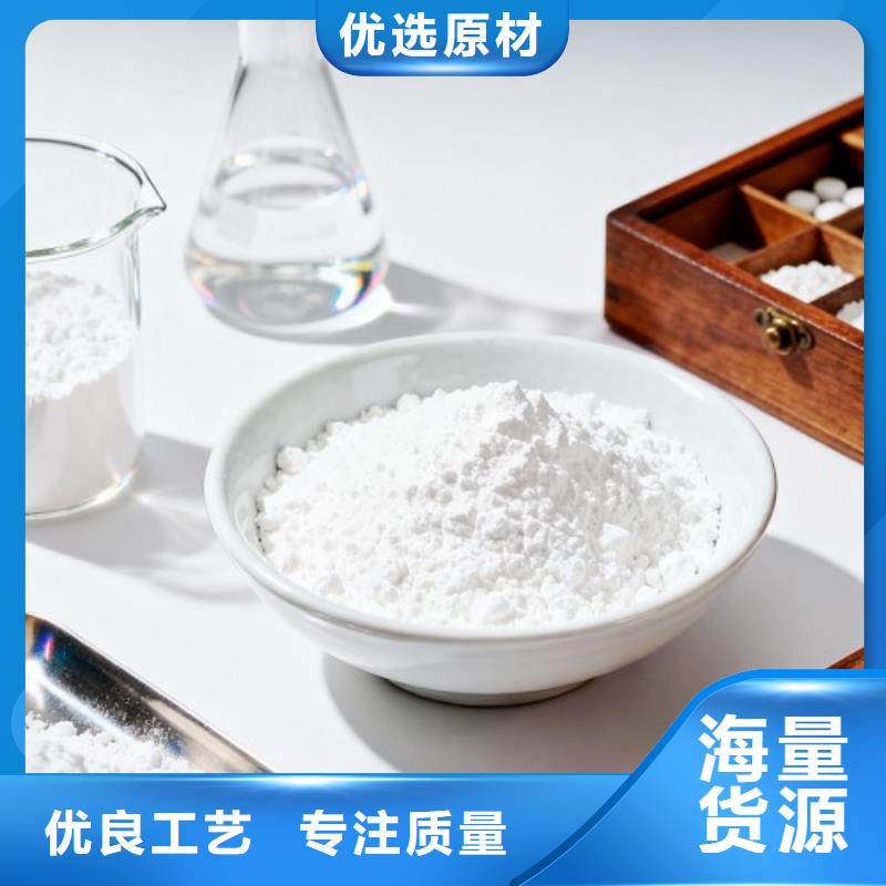 钙剂脱硫剂产品种类