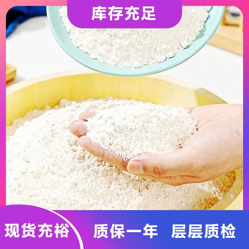 焦炉烟气脱硫剂好货不贵