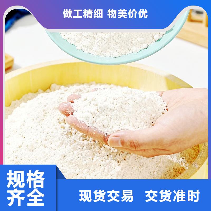 高比表脱硫剂多年专注