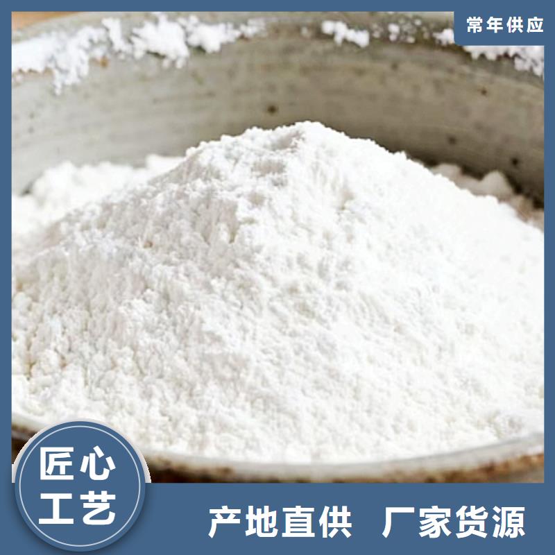 新闻：脱硫剂生产厂家