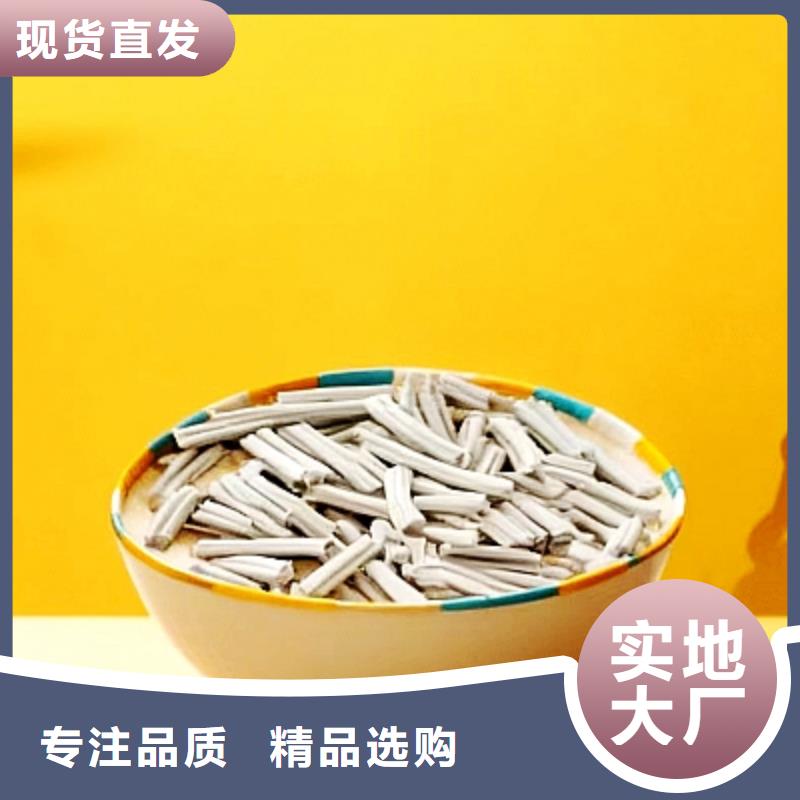 定制高活性脱硫剂的销售厂家