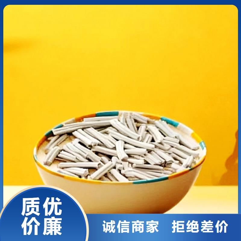 生石灰匠心工艺