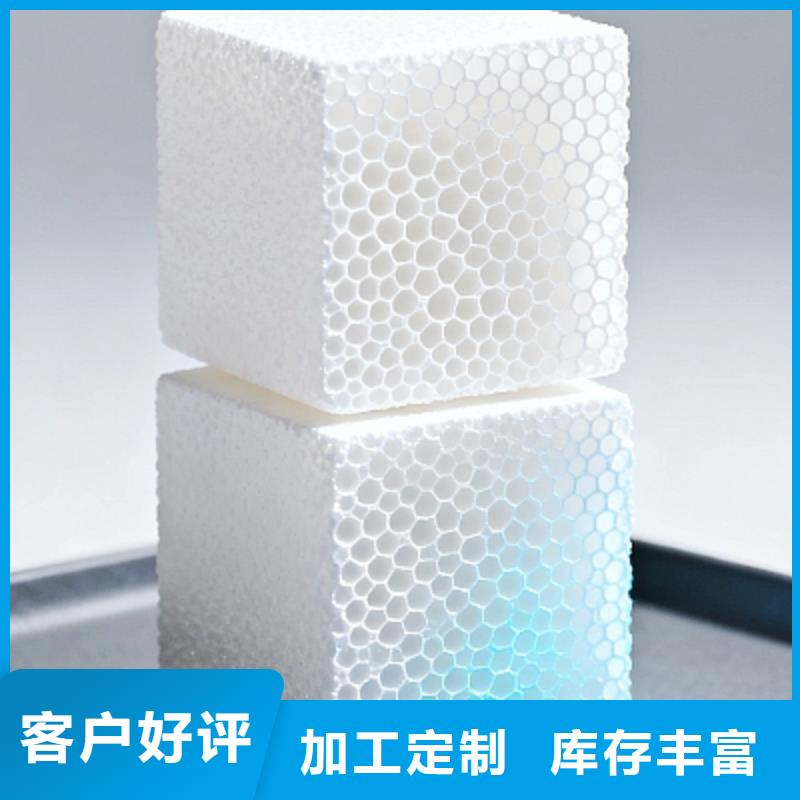 供应铁水脱硫剂的批发商