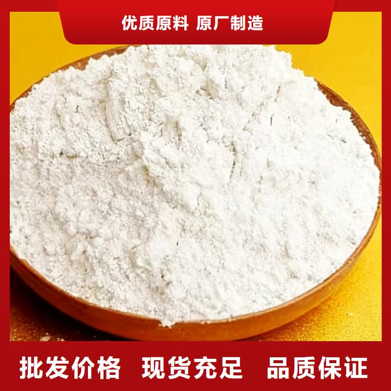 生石灰现货供应