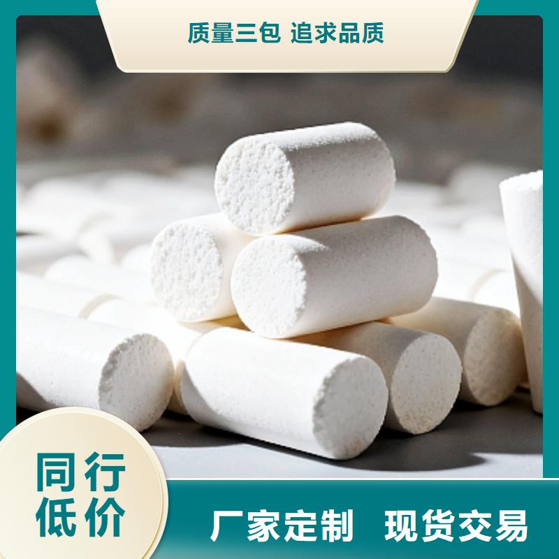 生石灰价格实惠