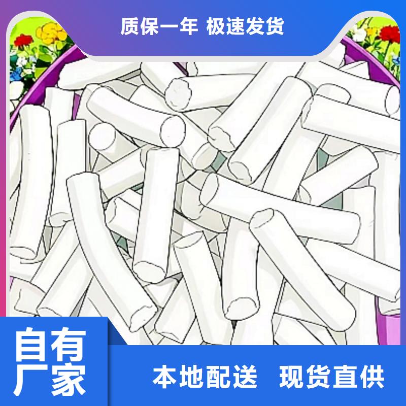 生石灰【白灰块】价格满足客户需求