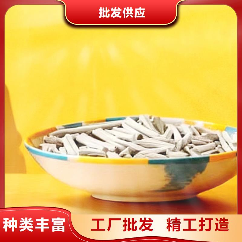 脱硫催化剂定做价格