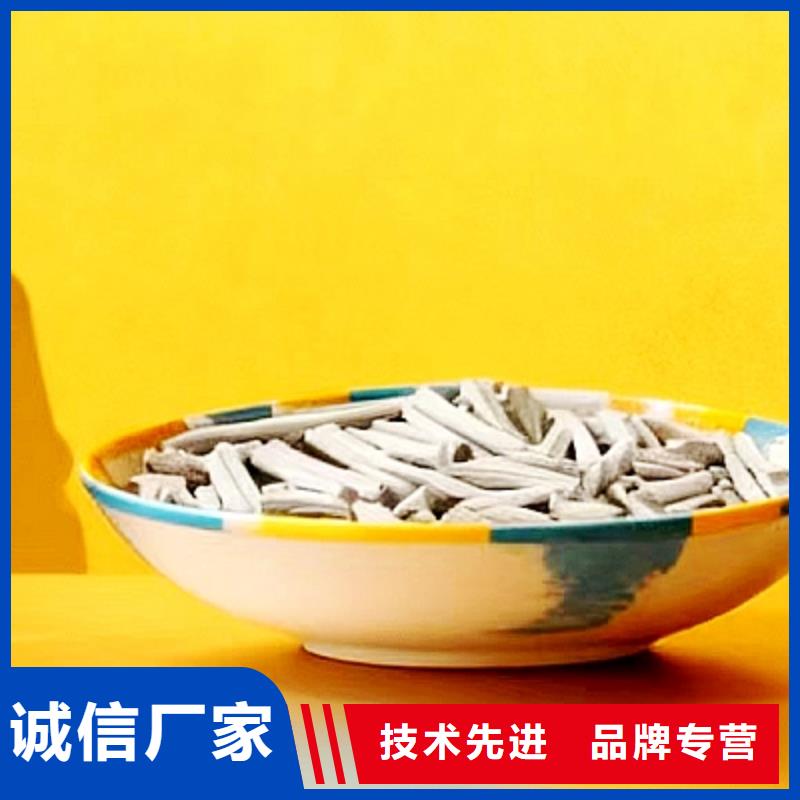 高活性氢氧化钙质保一年