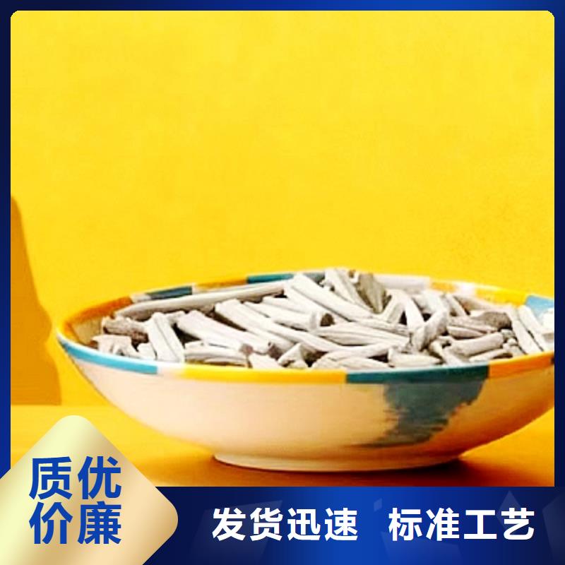 生石灰产品细节参数