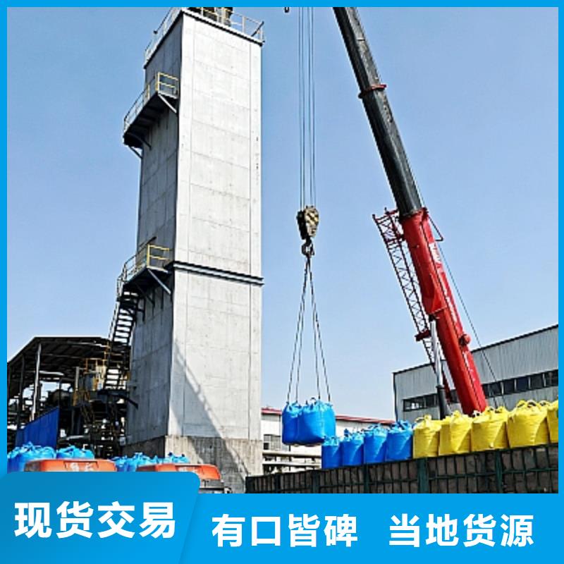 生石灰品类齐全