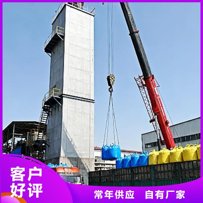 生石灰 白灰块匠心工艺