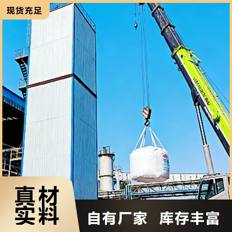 【生石灰】,颗粒氢氧化钙质量上乘