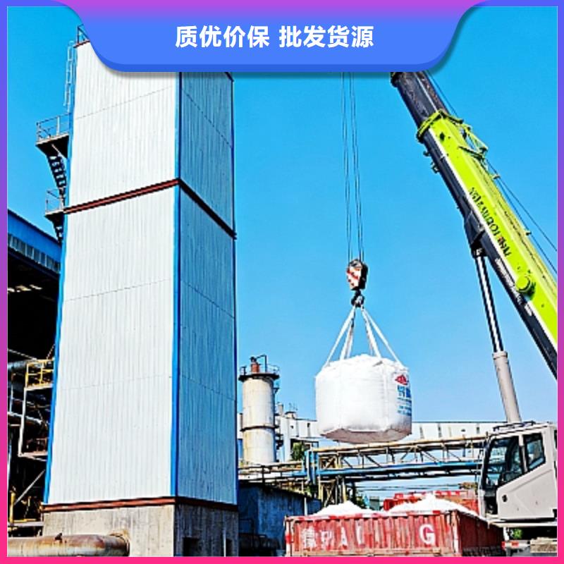 生石灰现货快速采购