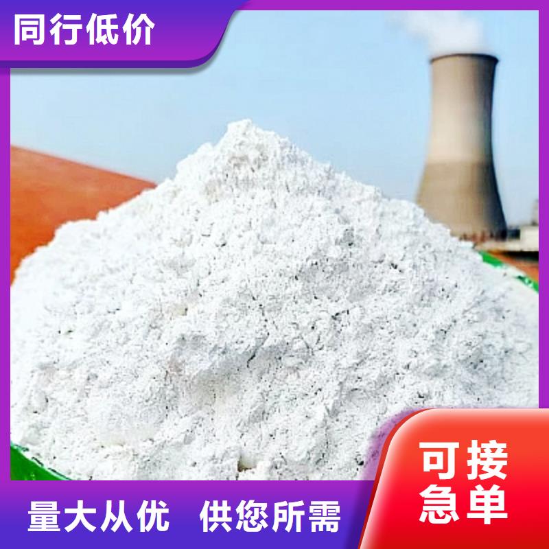 供应脱硫剂的批发商